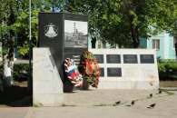 Памятникам чернобыльцам