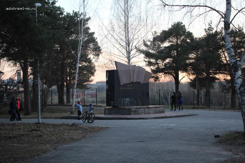 Памятник сормовичам-революционерам