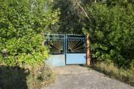 Ворота санатория