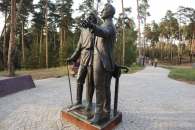 Памятник Горькому и Шаляпину