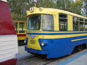 Трамвай ЛМ-57