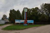 ����� ������