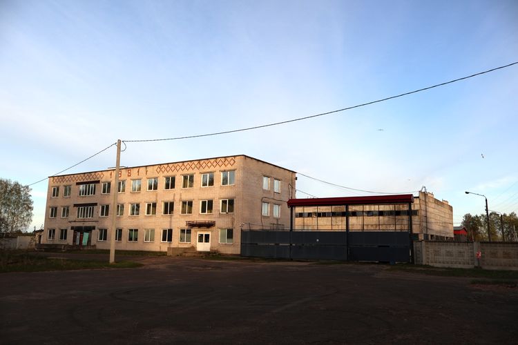 Завод цепей «Красная Рамень»