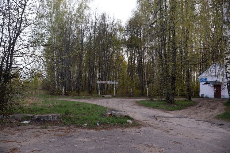 Парк завода «Красная Рамень» в Завражном