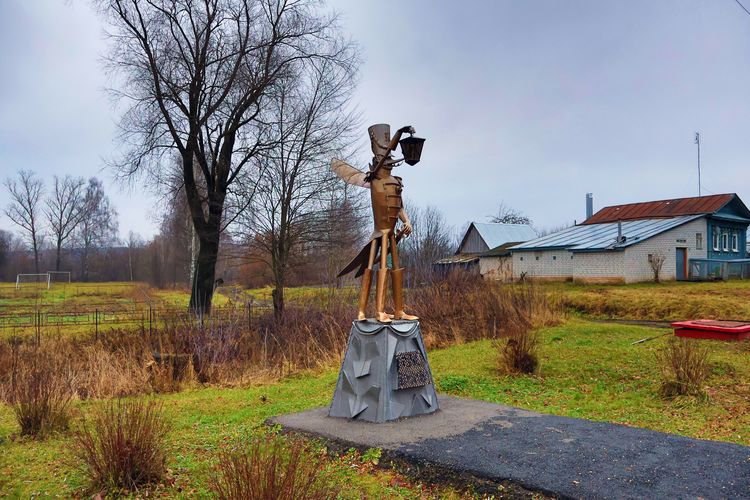 Памятник «Комару» в деревне Комарово Павловского района Памятник «Комару» в деревне Комарово Павловского района